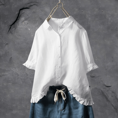 Ophelia™ | Blouse Chic Sans Effort