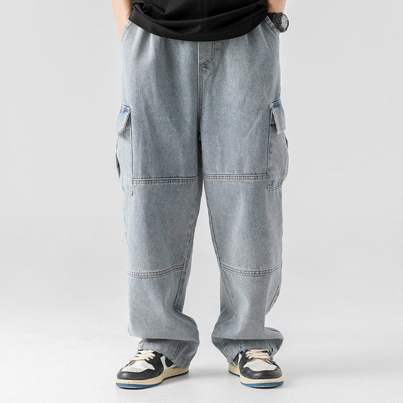 Satoru | Pantalon en Denim Japonais